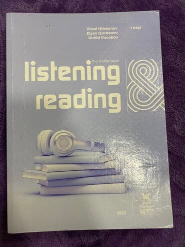 Güvən ingilis dili