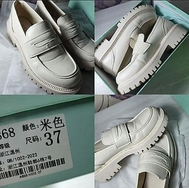 Qadın loaferləri – krem rəngi, ölçü 37 - Model: klassik penny loafer — 1