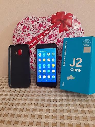 Samsung Galaxy J2 Core, 8 GB, rəng - Qızılı, İki sim kartlı — 2