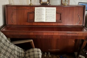 akkord razin: AKKORD pianino B/u - Pedallar: 3 pedal (sustain, soft və sostenuto/ton — 1