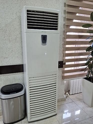 soyuducu soyutmur: Bio General döşəmə-tip kondisioner komplekti - Model: BS-48BNA22CH — 1