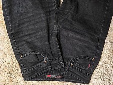Qara denim şalvar - Brend/etiket: Sheep&CoCo Denim + Sweat Jeans