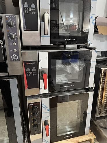 istilik sobası: Elektrik soba, Pizza, Yemək üçün, Çörək, Yeni — 1