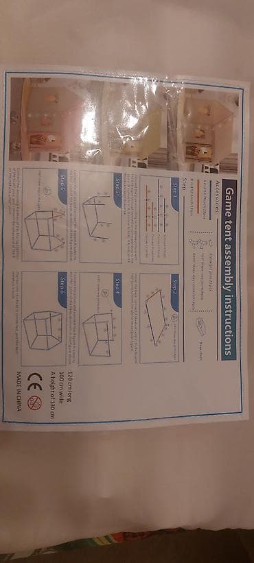 Çadırlar: Uşaq oyun çadırı – ev formasında Məlumat: - Ölçülər: uzunluq 120 sm — 3