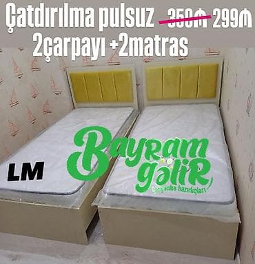 Oğlan və qız üçün, Çarpayı, Bazasız, Matras ilə, Siyirməsiz — 1
