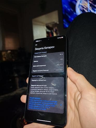 telfonlar yeni: Poco X7 Pro, 256 GB, rəng - Qara, Barmaq izi — 9
