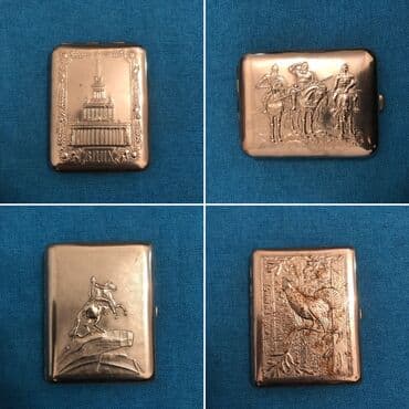 1 sent neçə qəpikdir: 1 1950 il, Latun, Vəziyyəti: Əla — 1