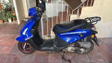 vectra b stop: Zaza — 6