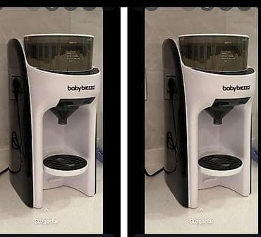 sam agaclari satisi: Milana…. Baby Brezza yemek hazirlayan qiymeti 400 man Əla — 1