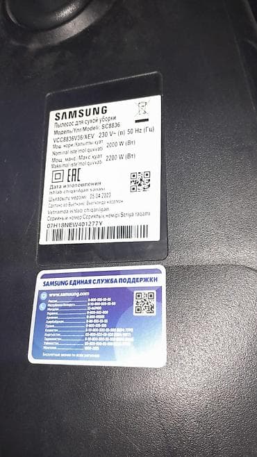 samsung not2: Tezesi 270 manatdır. Heç bir problemi yoxdur. Başqası alındığı üçün — 2