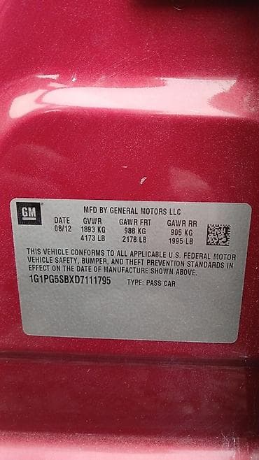 cruze purjun: Lizingdedir (10 ay 396 azn) Chevrolet Cruze sedan – qırmızı rəng, 4 — 4