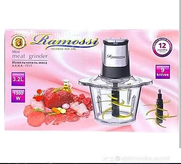 mini döner makinası: Mətbəx üçün çoxfunksiyalı dəst 1) Elektrik çaydan-samovar - Üst — 2