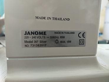 tablet mini 6: Tikiş maşını Janome, İşlənmiş,Mexaniki, 2 saplı Ünvandan götürmə — 3