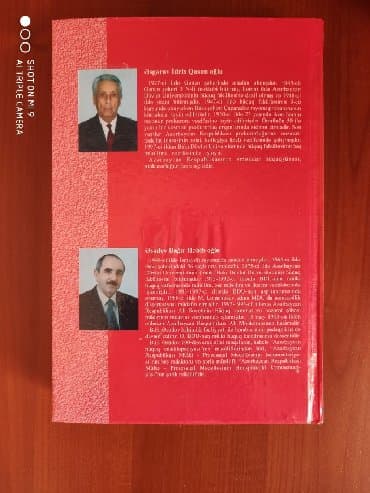 диспут аз частные объявления: Satılır: AR Mülkü Məçəlləsinin Kommentariyası(Şərhləri)2004-cü il — 1