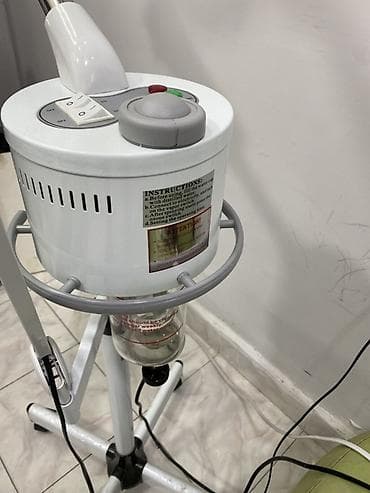 Biznes üçün avadanlıq: Vaparizator, Üz üçün, Dəri üçün — 3