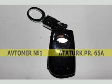 визитки изготовление ключей: Toyota açarı üçün qoruyucu korpus 🚙🚒 ünvana və bölgələrə ödənişli — 1