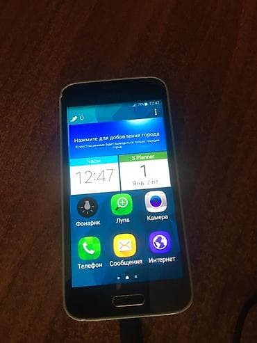 ayfon12 mini: Samsung Galaxy S5 Mini, rəng - Ağ, Barmaq izi — 3