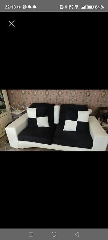 Divan, Açılmayan, Bazasız, Süni dəri, Çatdırılma yoxdur — 1