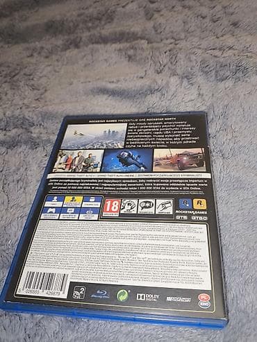 playstation slim 5: Macəra, İşlənmiş Ödənişli çatdırılma — 2