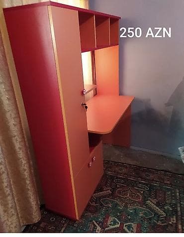 Oğlan və qız üçün, Siyirməli, Yazı masası, Stulsuz