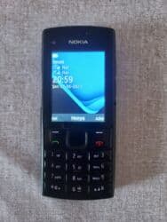 nokia n82 купить: Nokia X2 Dual Sim, < 2 ГБ, цвет - Черный, Кнопочный — 1