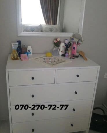 детская одежда на заказ: Нет кредита — 1