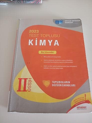 samdanlar ve saat: Məhsul: 2023 “Test Toplusu – Kimya”, II hissə (Dövlət İmtahan Mərkəzi) — 1