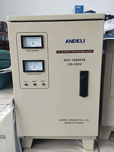 Andeli SVC-15000VA AC Automatic Voltage Regulator (150–250V) -