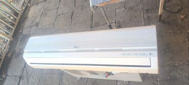 atapleniya sistemi: LG split kondisioner (divar tipi) - Marka: LG - Tip: Split sistem — 1