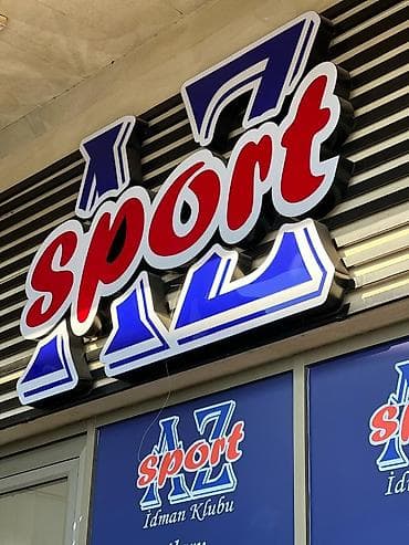 reklam baner: Xidmət: Hər növ reklam işləri Təsvir: - Fərdi və korporativ reklam — 5
