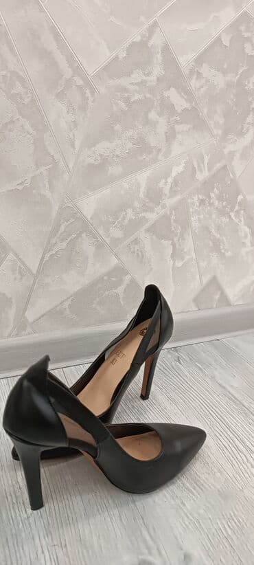 barya ayakkabı: 15 manat — 3