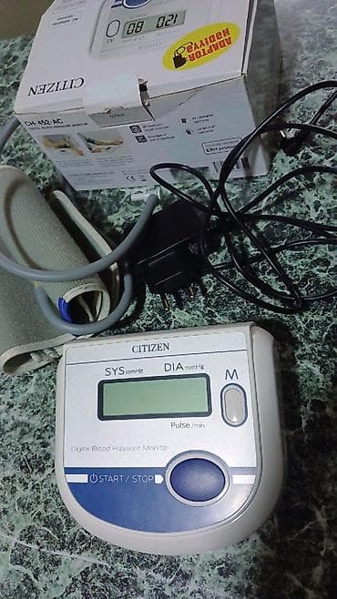 Citizen CH-452-AC rəqəmsal qan təzyiqi ölçən aparat Xüsusiyyətlər: - — 2