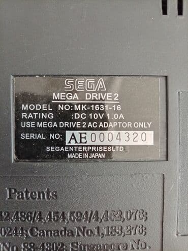 pubg mobile hesabı satma: Yapon istehsalı Sega Mega Drive 2 oyun konsolu. Çin istehsalı olan — 2