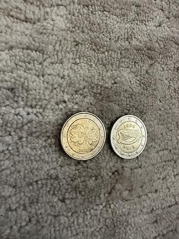 Kitablar və jurnallar: 2 Avro, 2008 il — 4