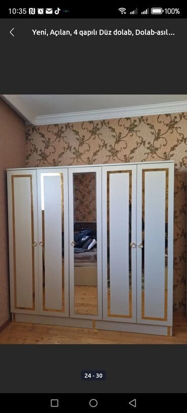 шкаф сейф металлический: Распашной, 4 двери Прямой шкаф, Гардеробный шкаф — 3