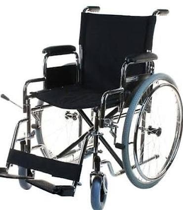 Universal əlil arabası - Material: möhkəm xrom/metal karkas