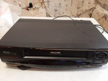 двд плеер филипс: İşlənmiş Philips, Ünvandan götürmə — 1