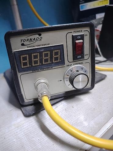 Tornado Infra Station – rəqəmsal istilik stansiyası (hava fenli) -