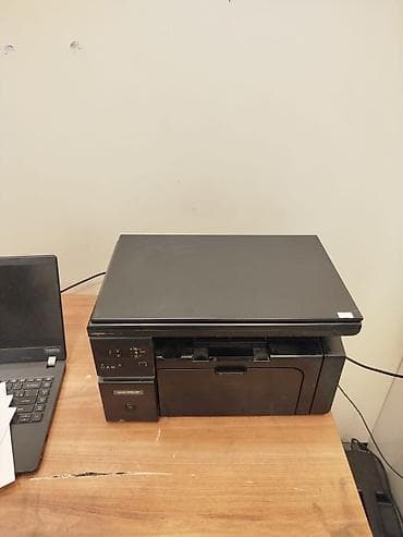hp laserjet: HP LaserJet M1132 MFP – çoxfunksiyalı lazer qurğu - Funksiyalar — 1