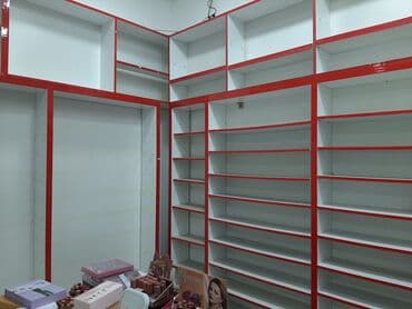 морозильная камера для мороженого бу: Mağaza üçün divar rəf sistemi – qırmızı-çəhrayı çərçivəli, ağ içlikli — 5