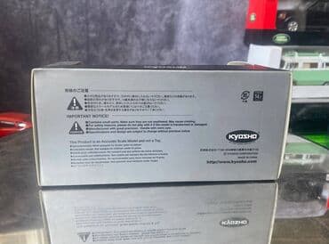 10 qepik: Коллекционная модель AUDI A8 D4 white 2010 Kyosho Scale 1:43 Art. — 5