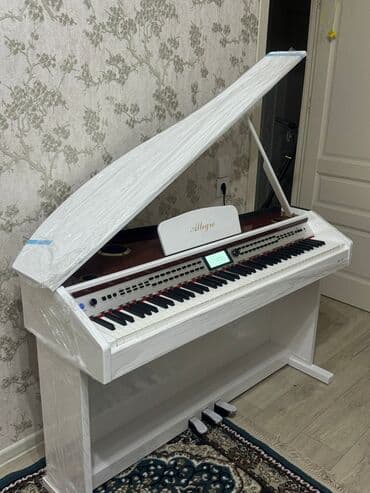 piano oturacaq: Piano, Rəqəmsal, Yeni, Ünvandan götürmə — 9