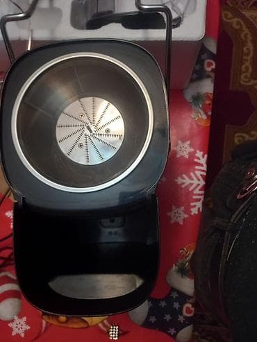 kombi beyni: Şirəçəkən Mərkəzdənqaçma — 3