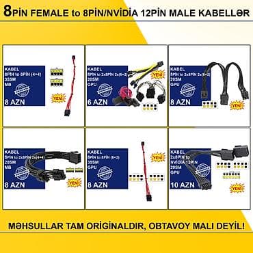 vətən komputer: 4/6/8/12/24pin/Molex/SATA Kabellər MƏHSULLAR TAM ORİGİNALDIR, OBTAVOY — 9