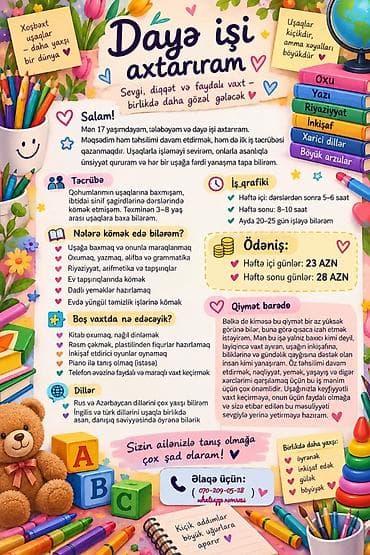 Ev personalı və təmizlik: Dayə, Evə gəlməklə, 17 yaş, 1-2 illik təcrübə — 1