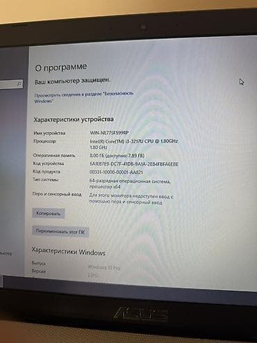 8 plus iphone: ASUS noutbuk Texniki göstəricilər: - Ekran: 15.6" - Prosessor: Intel — 2
