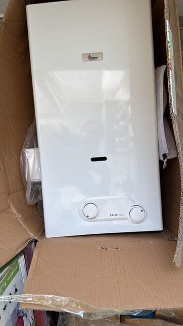 капсульная кофемашина баку: Pitminutqa yenidir. Kombi stilli . Qiymet 120 azn. Satisda 450 azn — 1