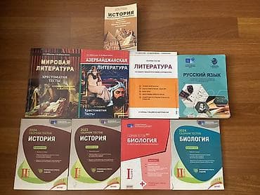 Testlər: Riyaziyyat Testlər 5-ci sinif, M.B. Namazov, 1-ci hissə, 2021 il — 5