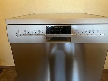 Qabyuyan maşın Siemens, Tam qabaritli (60 sm.), Ayrıca dayanan, İşlənmiş — 2