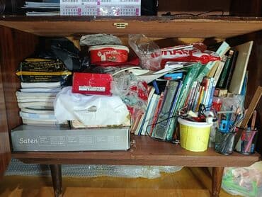 Полки: Б/у — 4